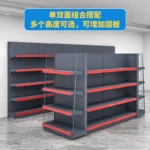 Supermarket Shelves Wholesale Stores Commissaries Convenience Store Display Shelves Daily Necessities Single and Double-sided - Image 4